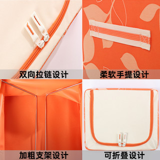 优芬 Youful儿童玩具收纳箱宝宝袋子储物大容量脏衣篮神器整理衣服零食收纳盒