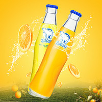 88VIP：北冰洋 果汁汽水橙桔汁双拼248ml×12瓶整箱碳酸饮料火锅餐饮聚会