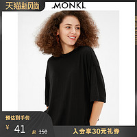 MONKI春夏 oversize黑色圆领宽松短袖五分袖中长款T恤女 0699502