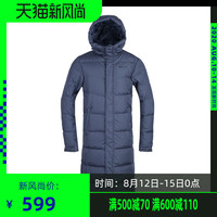 TOREAD 探路者 羽绒服秋冬季男式过膝中长款防风防泼水加厚鸭绒连帽羽绒服