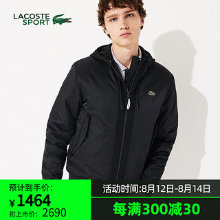 LACOSTE 拉科斯特 BH4910 男士连帽防水棉服外套