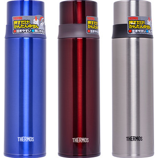 THERMOS 膳魔师 FFM-500 保温杯 500ml 蓝色