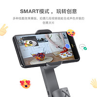 zhiyun 智云smooth X手机稳定器手持云台 *2件