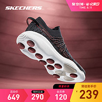 Skechers斯凯奇GOWALK一脚蹬懒人鞋男子轻便休闲运动鞋661009