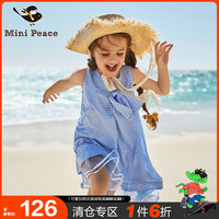 minipeace太平鸟童装夏季女童格子连衣裙拼接网纱A字裙可拆蝴蝶结