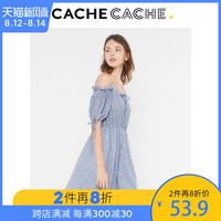 CacheCache吊带连衣裙夏新款小清新露肩波点中长款智熏裙法式裙子