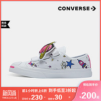 Converse匡威童鞋夏季中大童小童女童卡通魔术贴儿童帆布鞋运动鞋