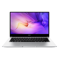 HUAWEI 华为 MateBook D 14 SE版 14英寸笔记本电脑（i5-1155G7、8GB、512GB）