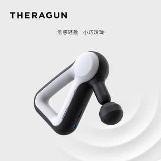 THERAGUN美国liv筋膜枪经膜肌肉放松枪家用健身器材震动按摩器