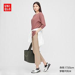优衣库 UNIQLO 优衣库 430130 女士七分袖T恤