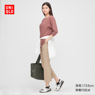 UNIQLO 优衣库 430130 女士七分袖