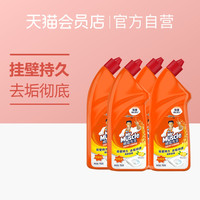 威猛先生 Mr Muscle洁厕液深层净力洁厕啫哩柠檬草香750g*4除菌杀菌