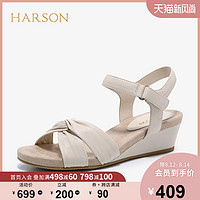 哈森2020春秋新款商场同款羊皮革一字扣带厚底坡跟凉鞋女HM06660