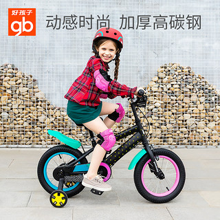 gb 好孩子 儿童自行车男孩2-8岁宝宝脚踏车女孩单车小孩童车脚踏单车