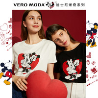 VeroModa2020春夏季纯棉白色打底衫女内搭短袖ins潮上衣米奇T恤女