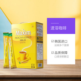 Maxim 麦馨 摩卡三合一速溶咖啡粉 12g*100条