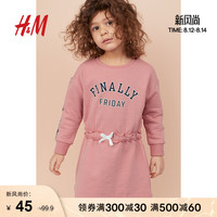 HM 童装女童儿童裙子春款 2020春夏新款印花卫衣裙连衣裙 0830912