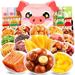 商品味滋源猪饲料零食礼包2194g网红爆款情人节送女友办公室休闲零食