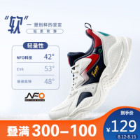 361度男鞋革网拼接跑步鞋复古休闲老爹鞋缓震透气运动休闲鞋 672016783-2羽毛白/黑影蓝 43 *3件