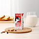 88VIP：PURE MILK 晨光 牛奶全脂纯牛奶200ml*12盒整箱灭菌乳常温早餐奶礼盒装