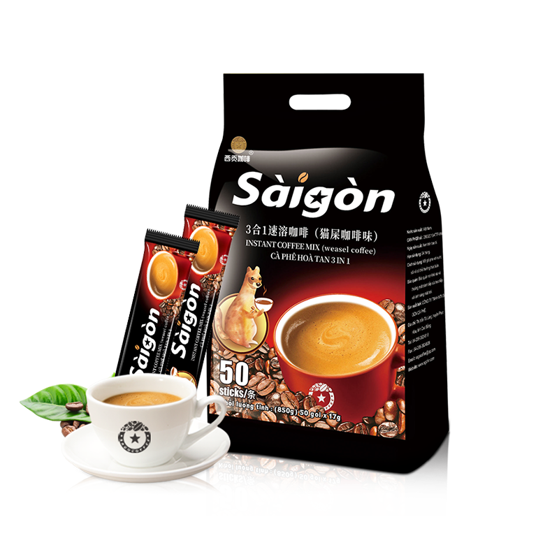 SAGOCAFE 西贡咖啡 3合1速溶咖啡 猫屎咖啡味 850g