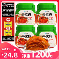 清净园宗家府切件泡菜1200g韩国泡菜韩式小菜桶装辣白菜冷藏生鲜