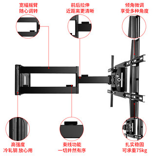 通用电视挂架伸缩旋转90度折叠电视支架万能壁挂小米索尼创维TCL