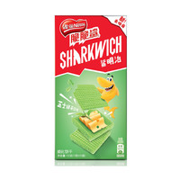 Nestlé 雀巢 脆脆鲨 鲨明治威化饼 芝士绿茶味 132g