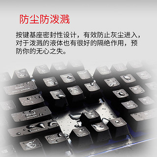 MSI/微星GK30有线USB电竞键盘套装RGB台式电脑游戏家用办公外设