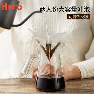 Hero咖啡滤纸挂耳式V型过滤袋手冲咖啡过滤纸日本进口粉冲袋家用