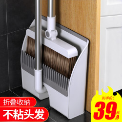 佳帮手 家用扫把簸箕套装