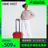 Nine West/玖熙行李箱女万向轮20寸拉杆箱24寸小清新旅行箱密码箱