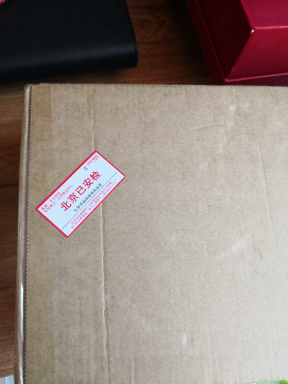 很好用，感觉牙齿都变白了，洗的很干净