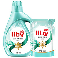 PLUS会员：Liby 立白 天然茶籽除菌洗衣液 山茶幽香 3斤