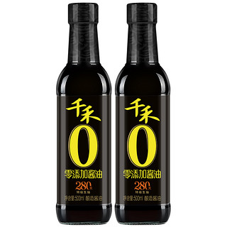 千禾 零添加酱油 500ml*2瓶