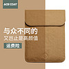 ACE COAT ACECOAT联想华为matebook13华硕小米14苹果笔记本Air13.3寸电脑包Macbook12内胆包Pro16保护皮套女15.6男Mac