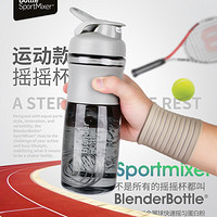 BlenderBottle 蛋白粉摇摇杯 28oz