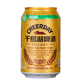 千岛湖头道榨麦汁小金罐啤酒 330ml*6听