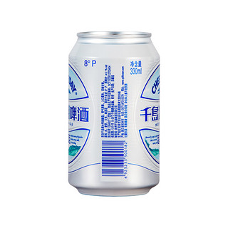 千岛湖啤酒8°P超爽330ml*6听