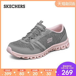 Skechers斯凯奇橡筋松紧带一脚蹬懒人鞋女士轻便休闲运动鞋104086