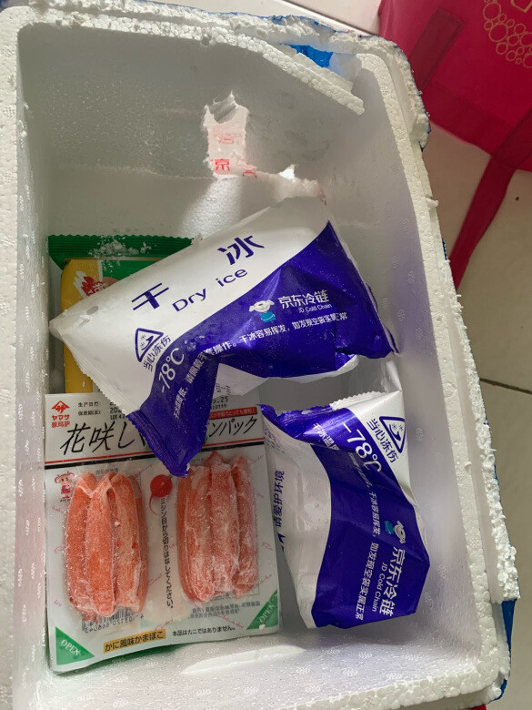 东西还没吃，但是包装实在让人不忍心