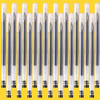 正彩 巨能写中性笔 20支 两色可选