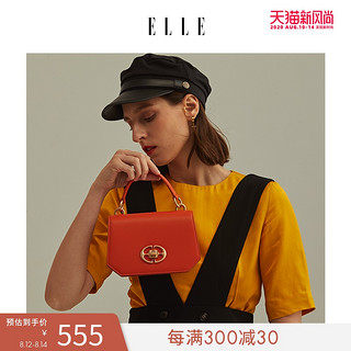 ELLE女包2020秋冬新款手提斜跨包98056 时尚翻盖牛皮小方包异形包