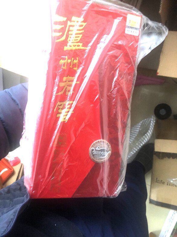 价格低的时候入的，还没有喝，紫砂的不错的
