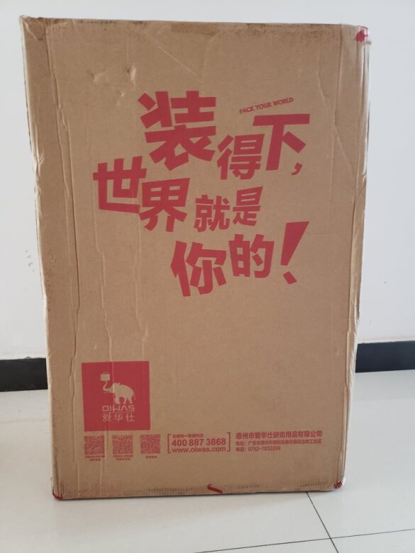 大品牌值得信赖，做工精细。
