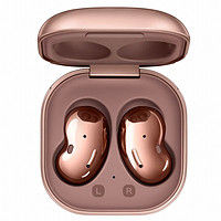 SAMSUNG 三星 Galaxy Buds Live 无线蓝牙降噪耳机 迷雾金