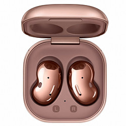 SAMSUNG 三星 Galaxy Buds Live 开放式主动降噪真无线蓝牙耳机/半入耳佩戴/兼容安卓iOS 迷雾金