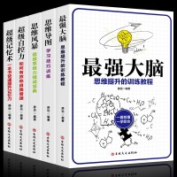 新补券:天猫 双11图书专场 精选图书钜惠