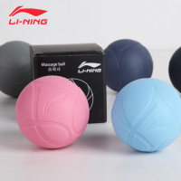 LI-NING 李宁 AQAP284 筋膜球