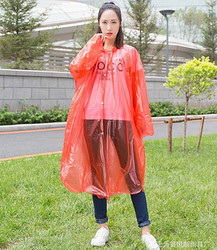 强迪 一次性雨衣加厚徒步旅游雨披连体雨衣男士女士儿童旅行